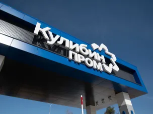 Строительство двух КПП завершилось на госплощадке  ОЭЗ «Кулибин» в Дзержинске